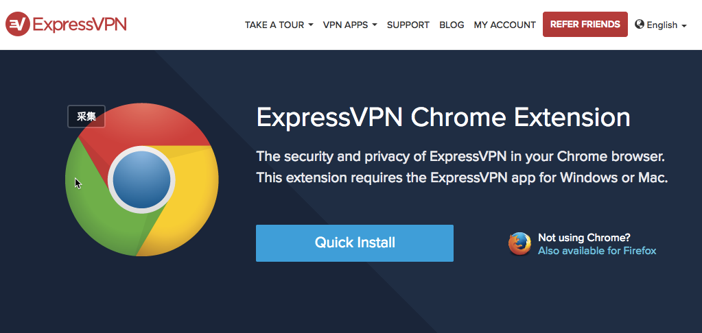 How to setup ExpressVPN on Chrome in 5 minutes?